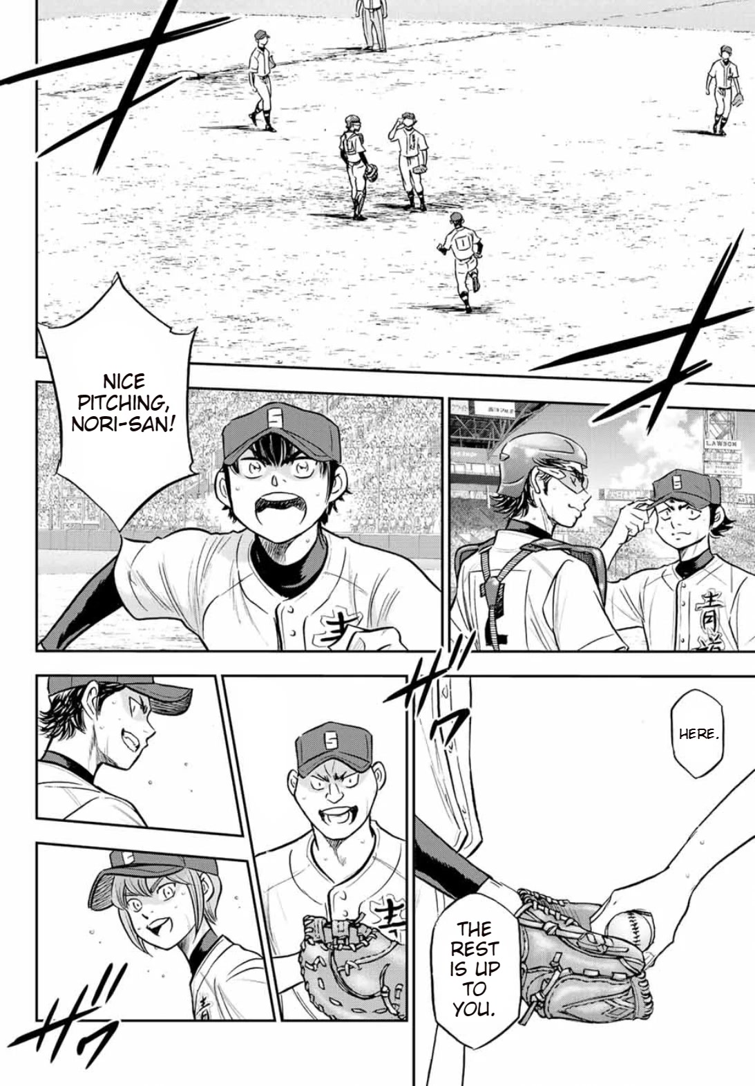 Daiya no A - Act II Chapter 308 page 20 - Chapter 308: Ace of the Diamond [END]