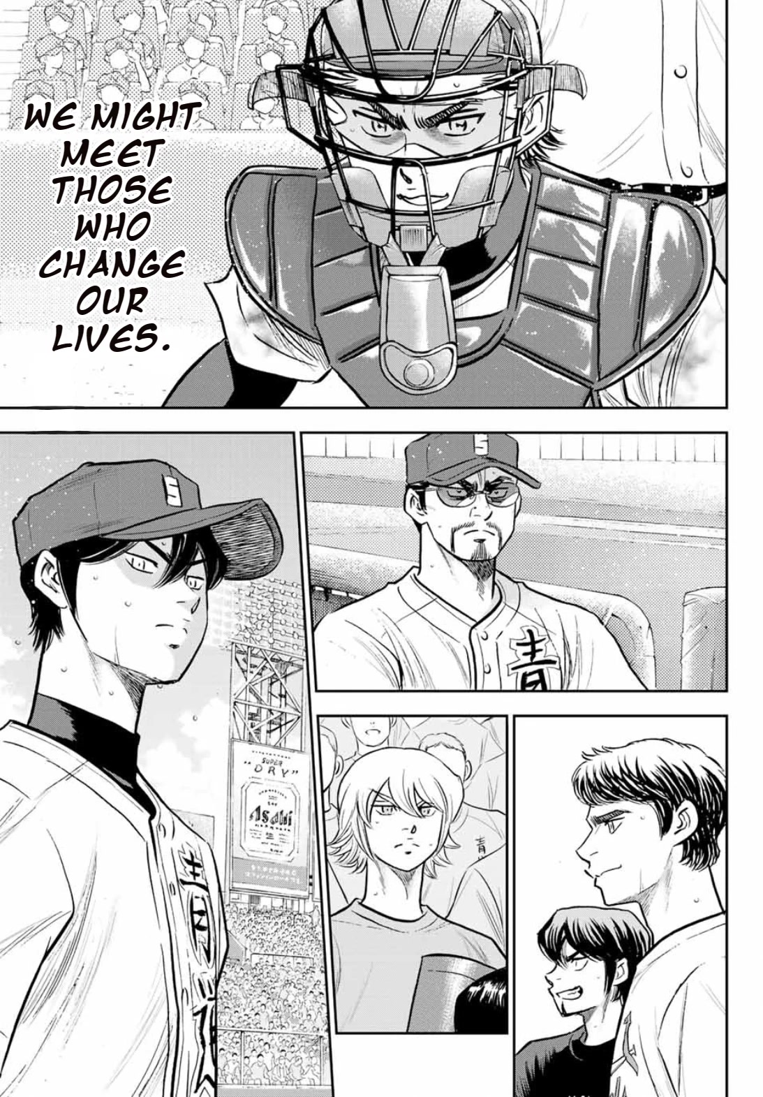Daiya no A - Act II Chapter 308 page 25 - Chapter 308: Ace of the Diamond [END]