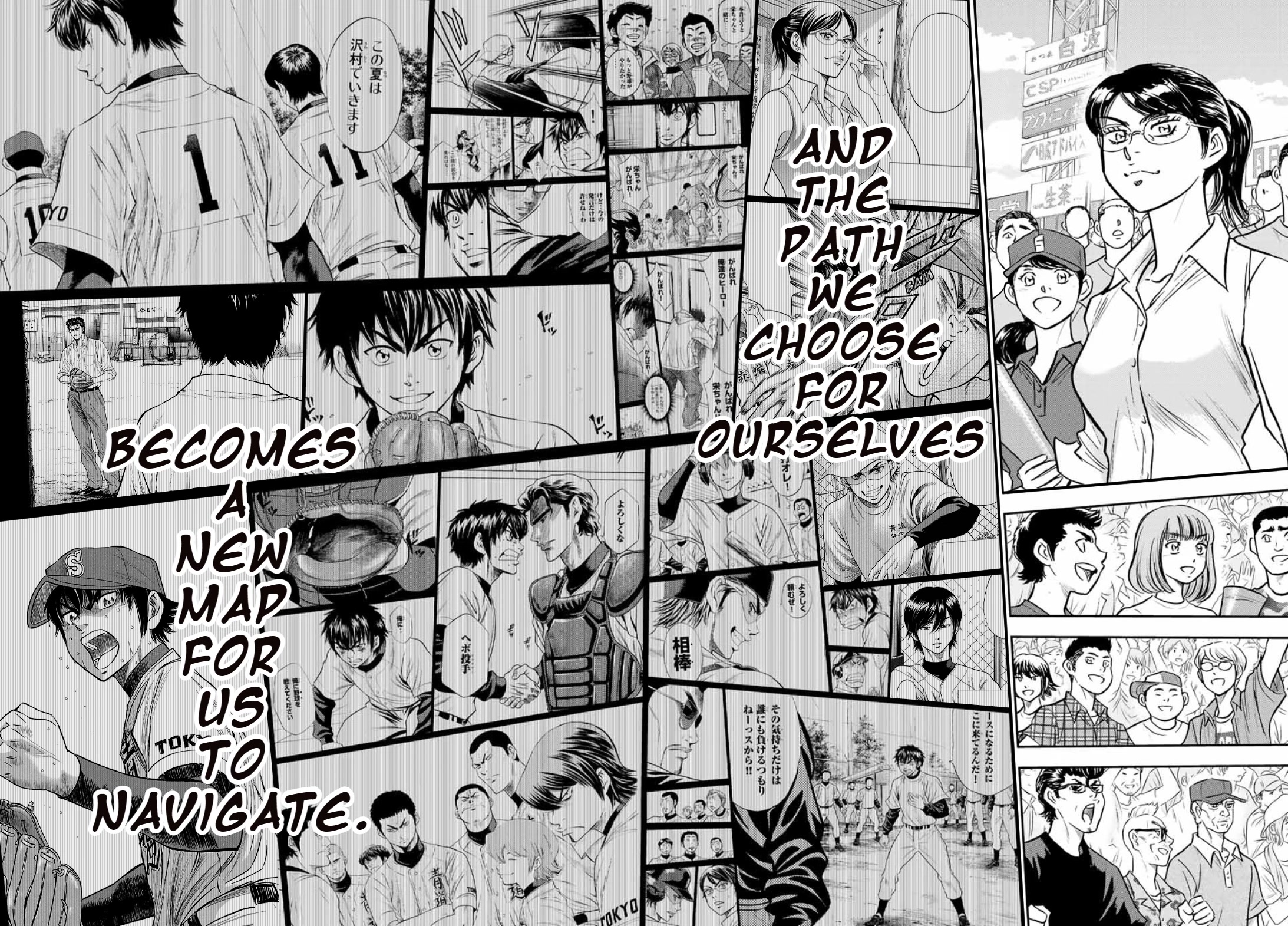 Daiya no A - Act II Chapter 308 page 26 - Chapter 308: Ace of the Diamond [END]