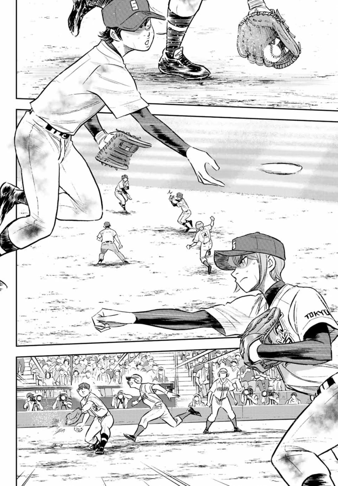 Daiya no A - Act II Chapter 308 page 9 - Chapter 308: Ace of the Diamond [END]