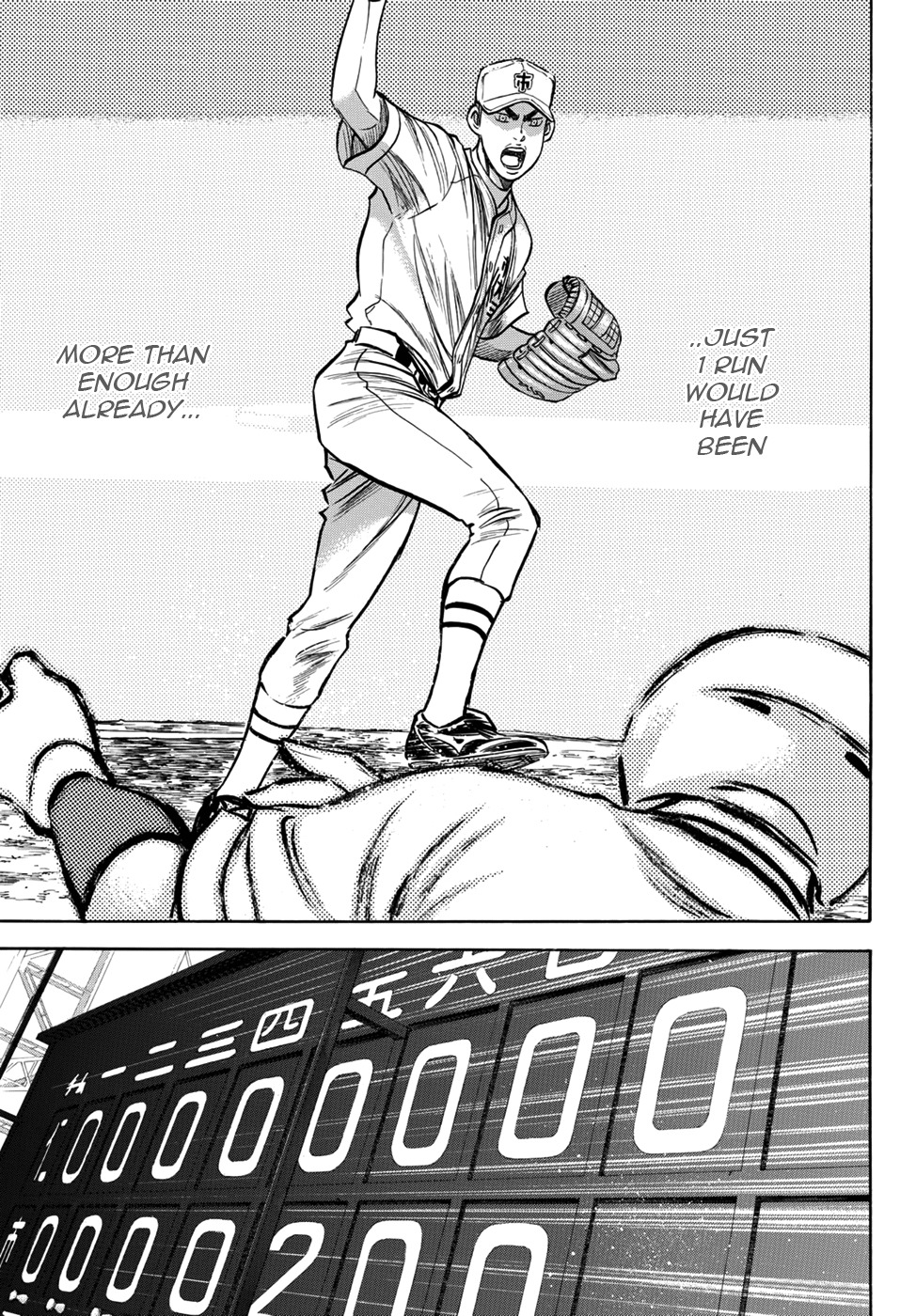 Daiya no A - Act II Chapter 31 page 11 - Chapter 31: The Other Places' Aces