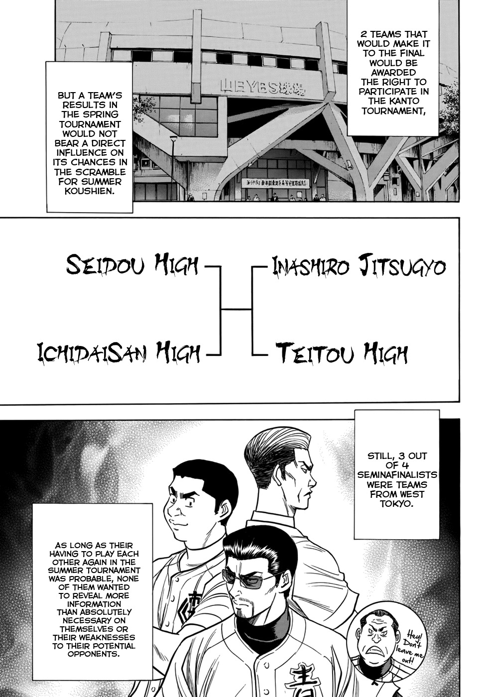 Daiya no A - Act II Chapter 31 page 15 - Chapter 31: The Other Places' Aces