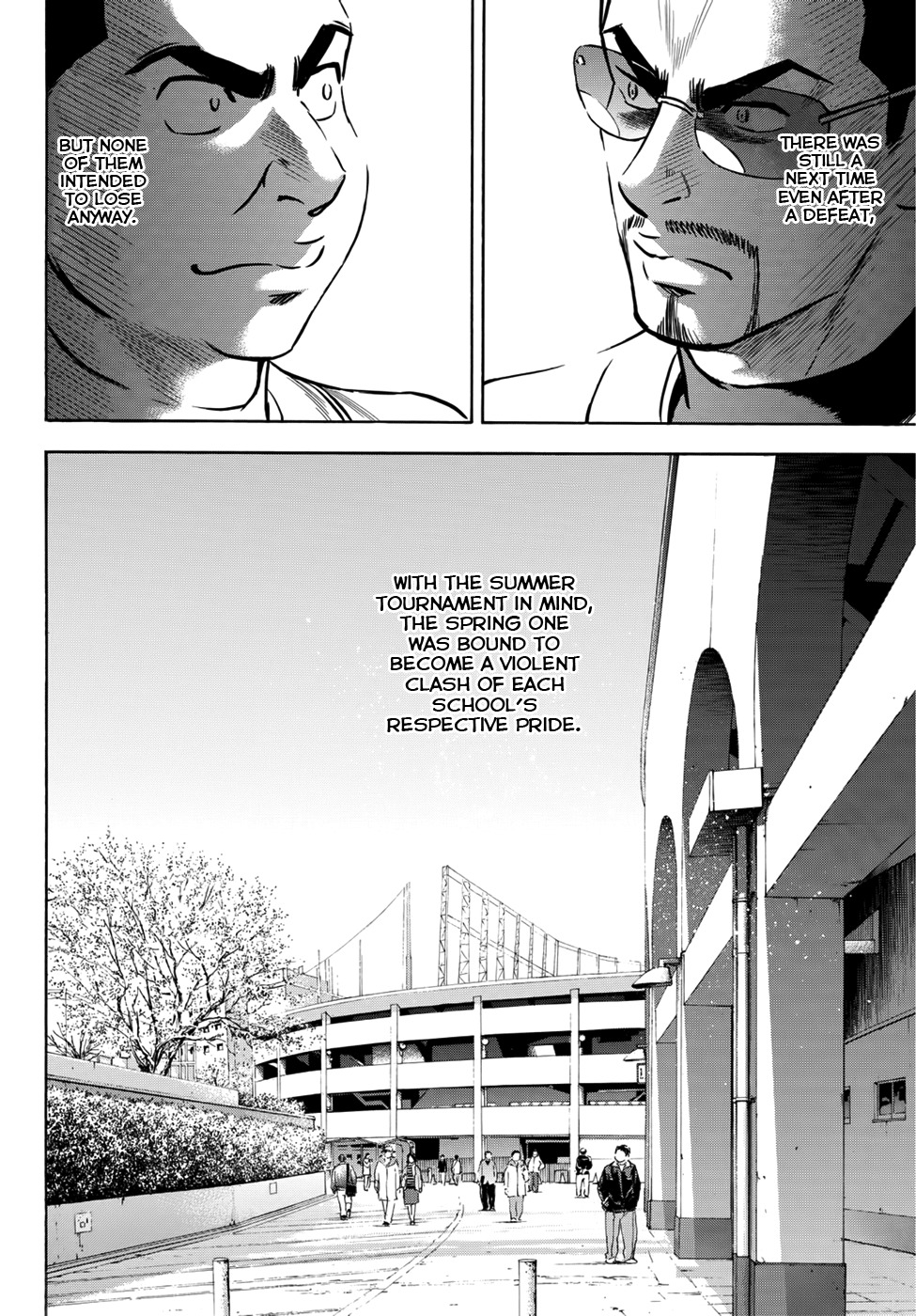 Daiya no A - Act II Chapter 31 page 16 - Chapter 31: The Other Places' Aces