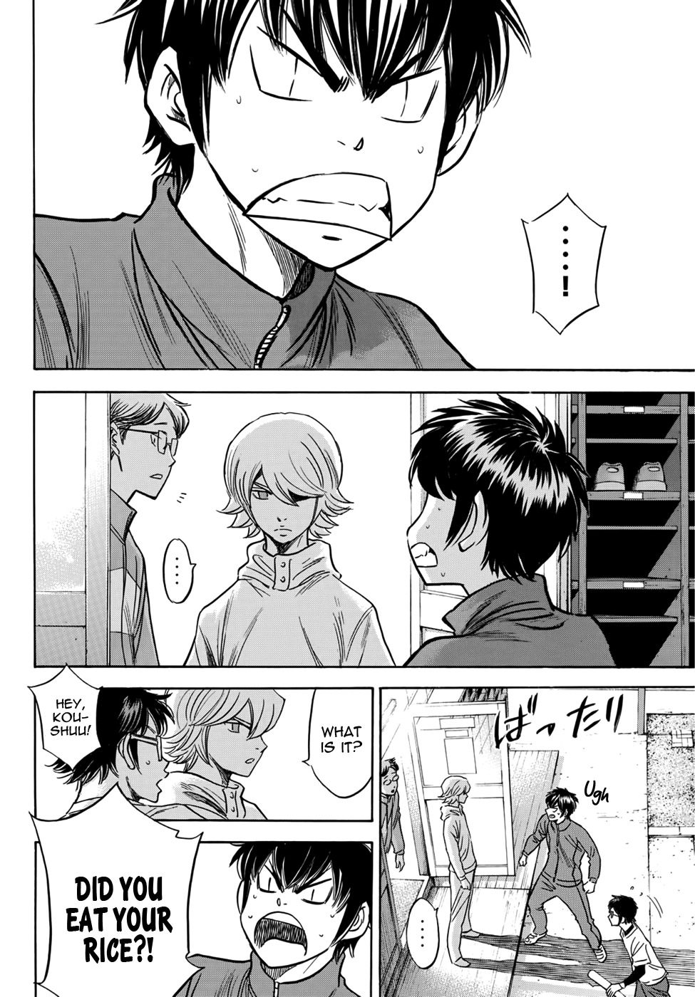 Daiya no A - Act II Chapter 31 page 18 - Chapter 31: The Other Places' Aces