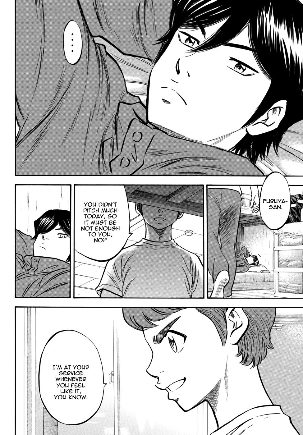 Daiya no A - Act II Chapter 31 page 20 - Chapter 31: The Other Places' Aces