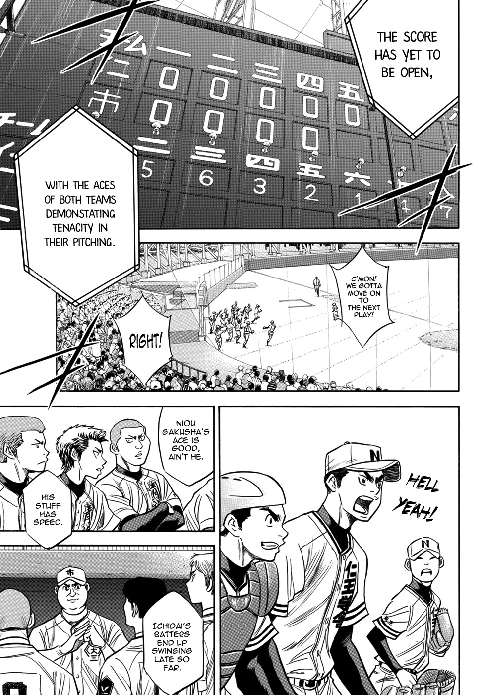 Daiya no A - Act II Chapter 31 page 3 - Chapter 31: The Other Places' Aces