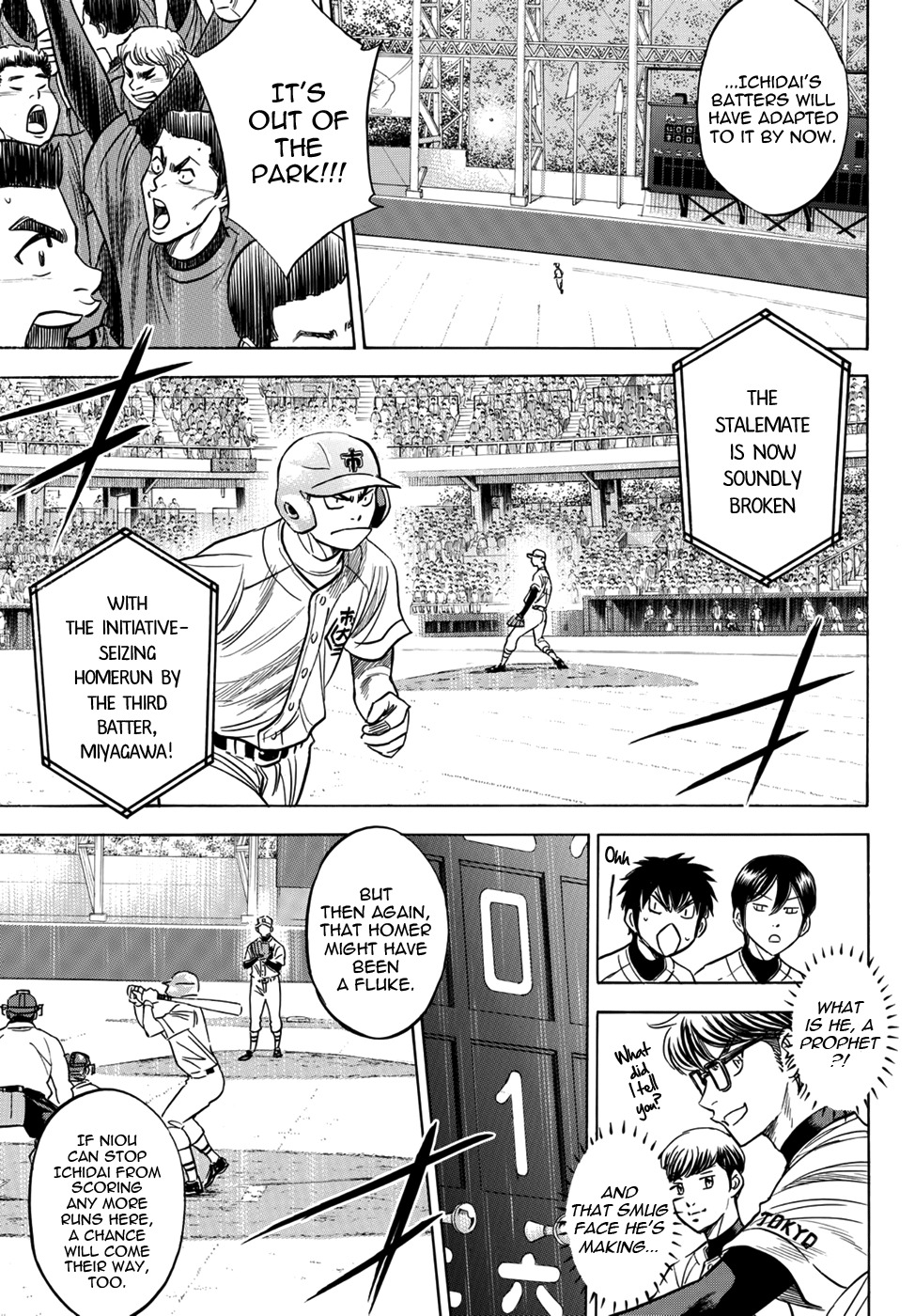 Daiya no A - Act II Chapter 31 page 7 - Chapter 31: The Other Places' Aces