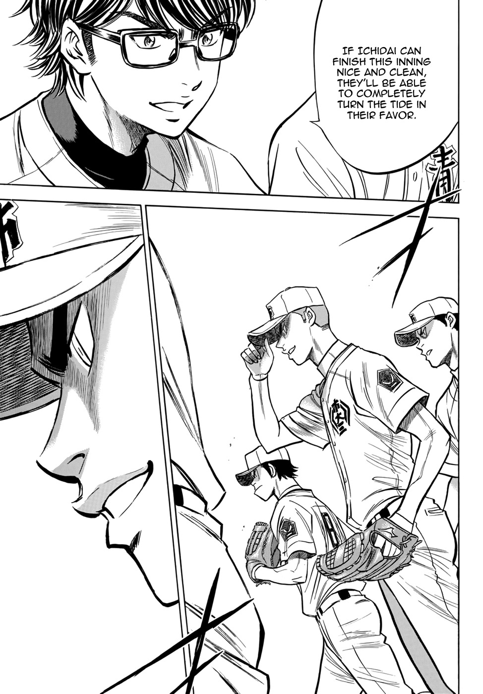 Daiya no A - Act II Chapter 31 page 9 - Chapter 31: The Other Places' Aces