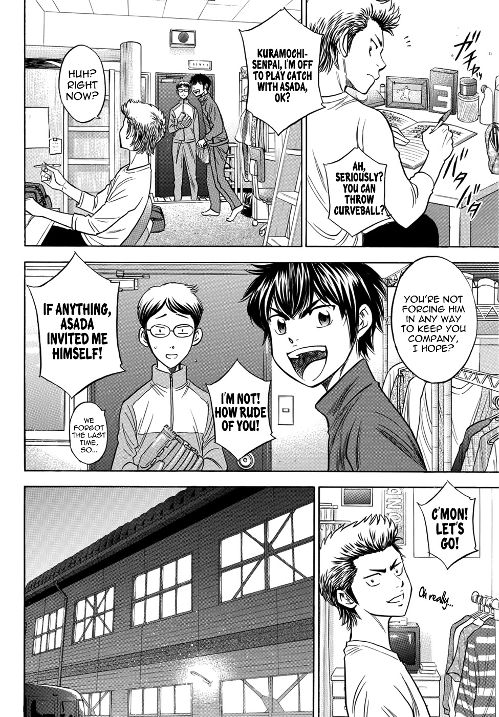 Daiya no A - Act II Chapter 32 page 14 - Chapter 32: Playing Catch
