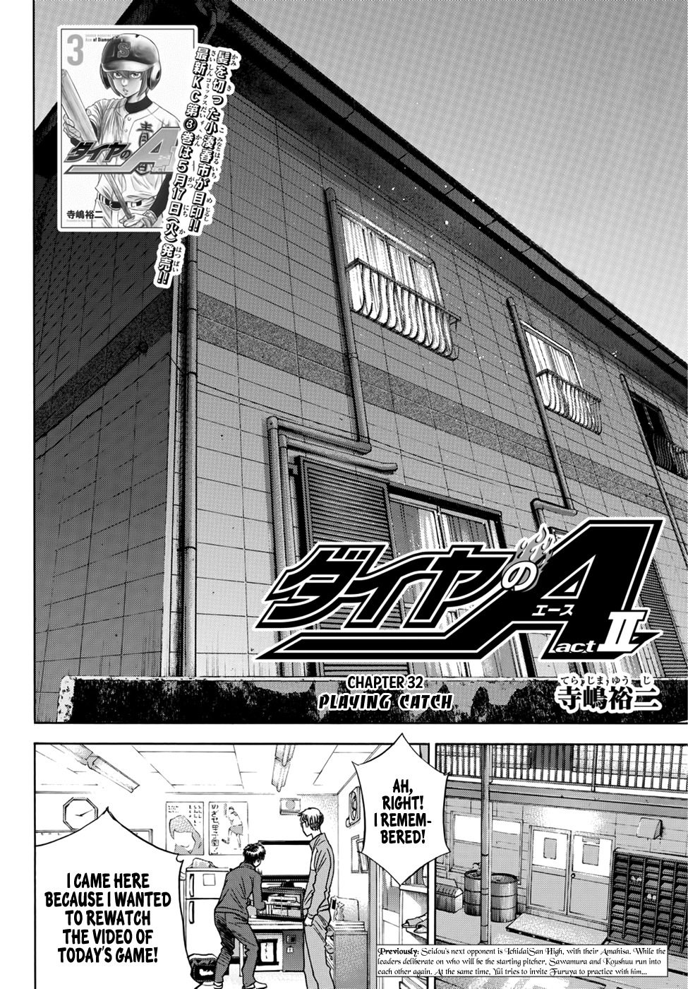 Daiya no A - Act II Chapter 32 page 2 - Chapter 32: Playing Catch