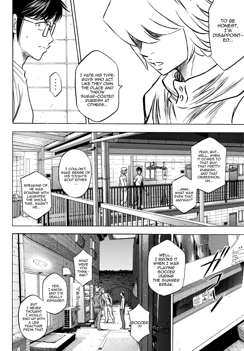 Daiya no A - Act II Chapter 32 page 4 - Chapter 32: Playing Catch