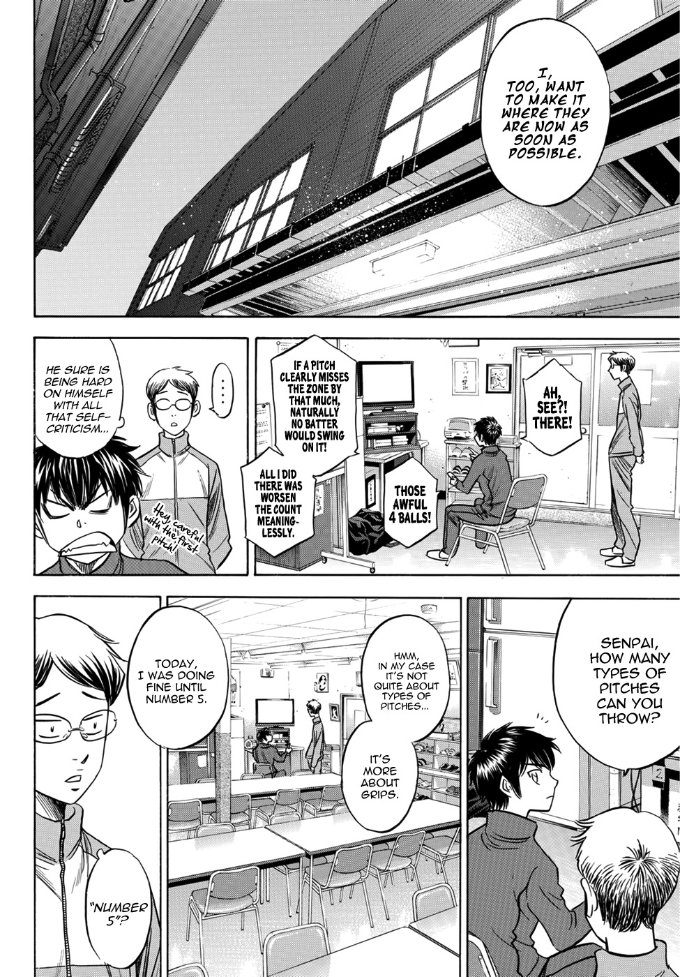 Daiya no A - Act II Chapter 32 page 6 - Chapter 32: Playing Catch
