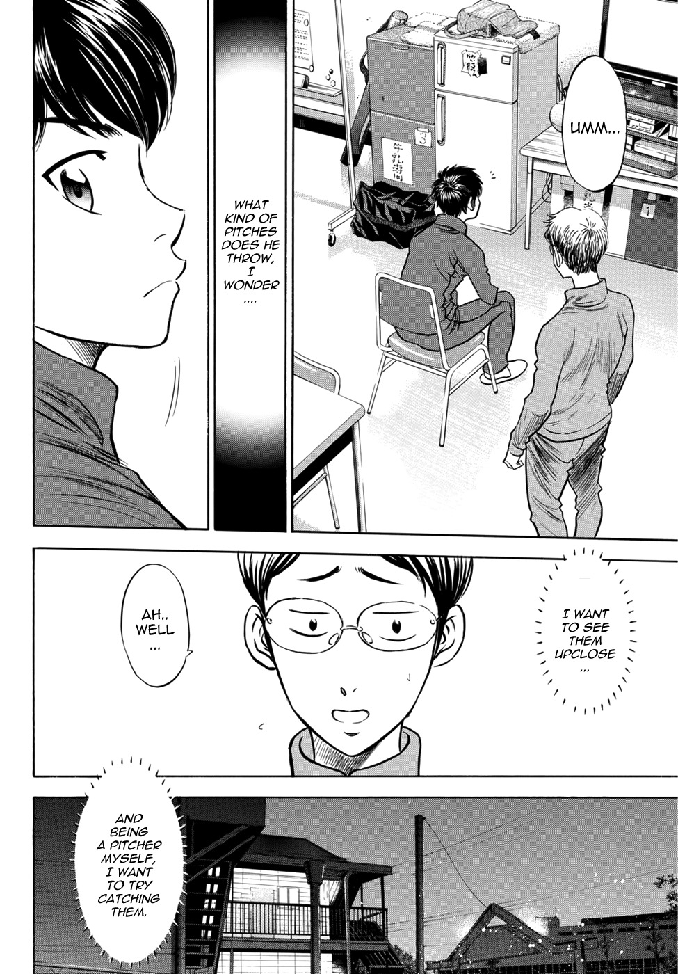 Daiya no A - Act II Chapter 32 page 8 - Chapter 32: Playing Catch