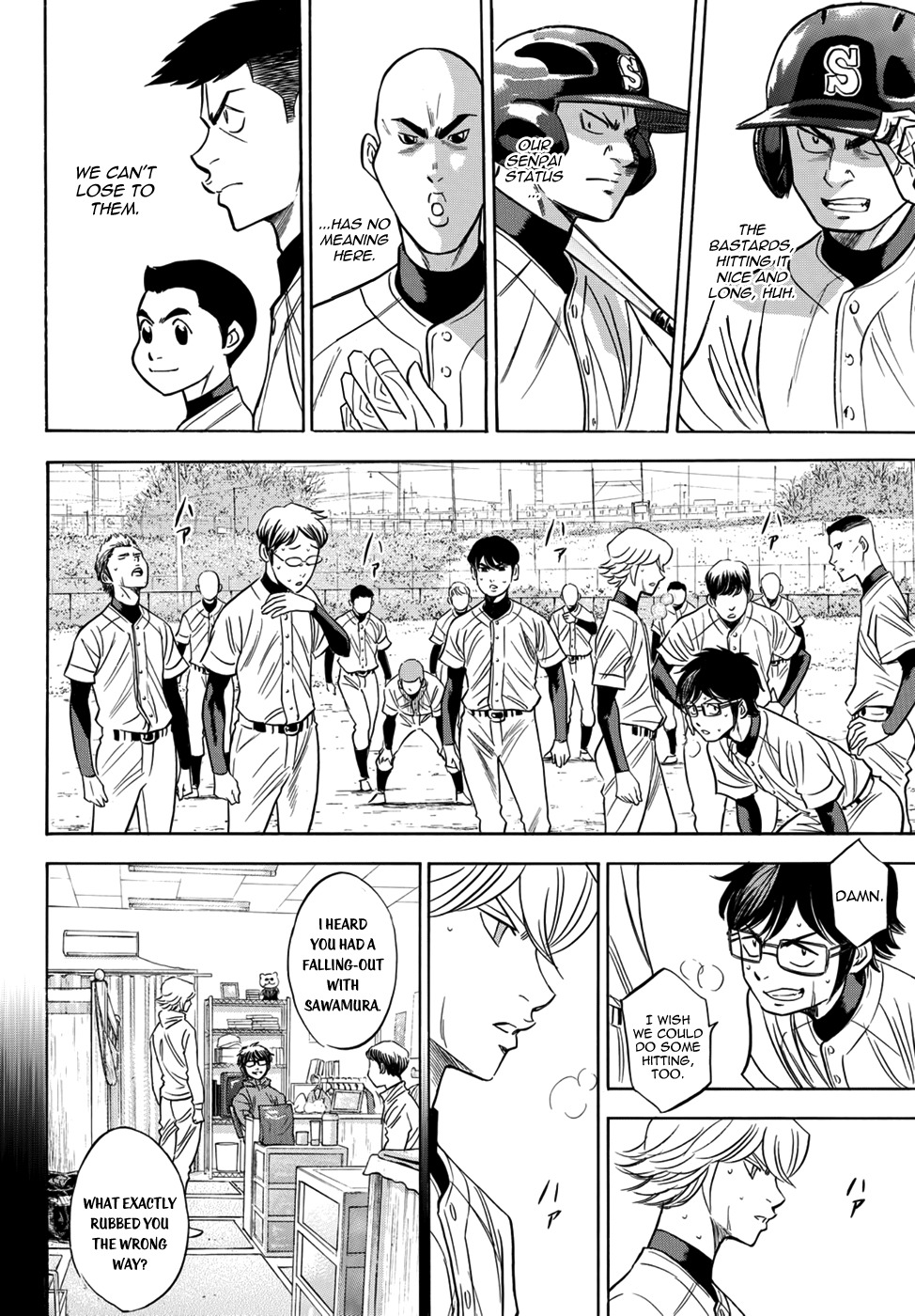 Daiya no A - Act II Chapter 33 page 10 - Chapter 33: Selfishness