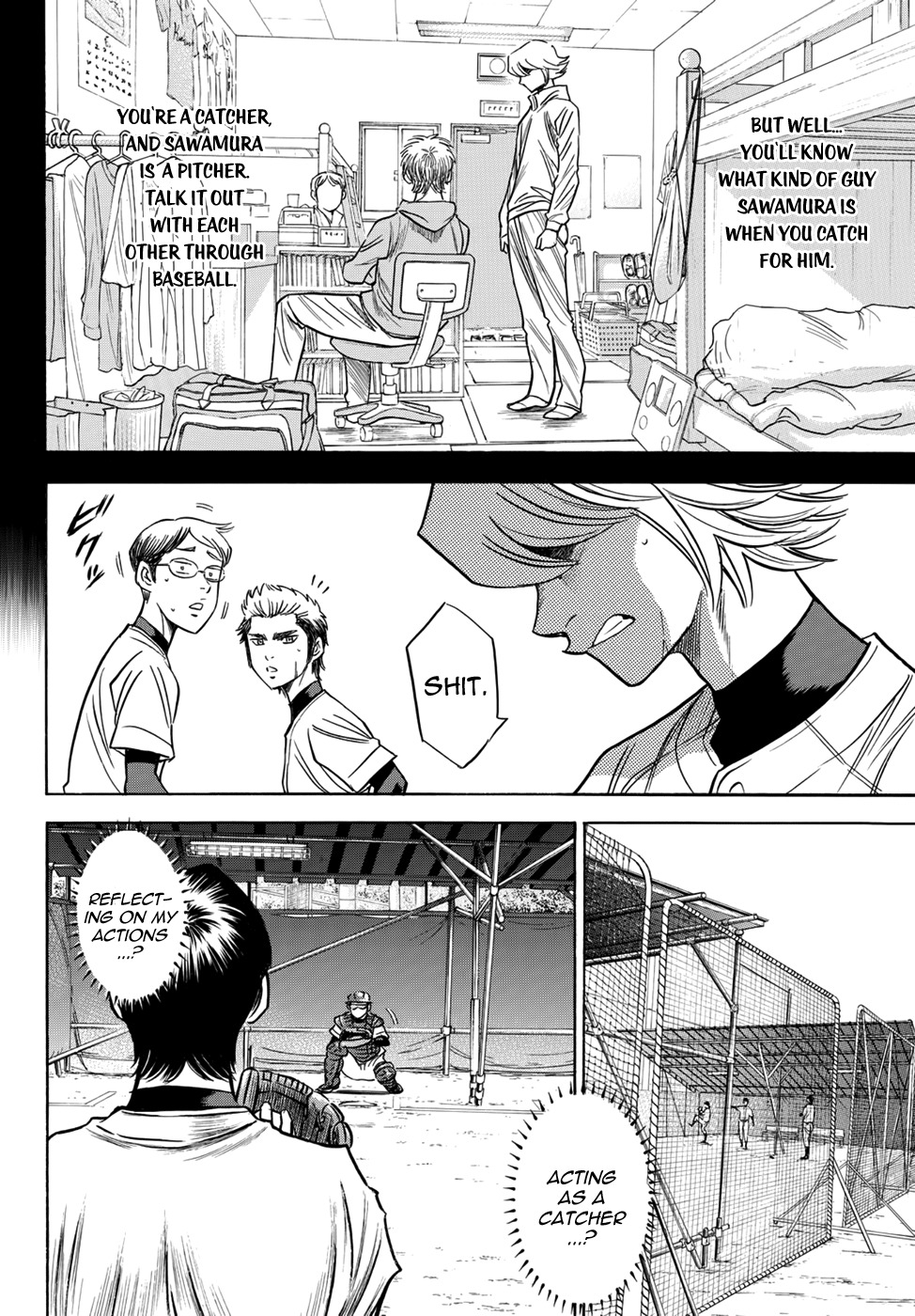 Daiya no A - Act II Chapter 33 page 12 - Chapter 33: Selfishness