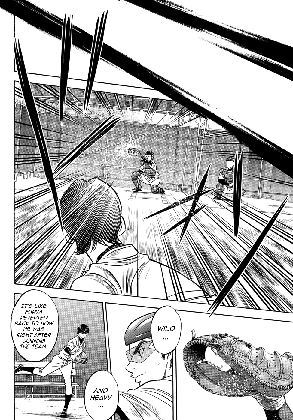 Daiya no A - Act II Chapter 33 page 14 - Chapter 33: Selfishness