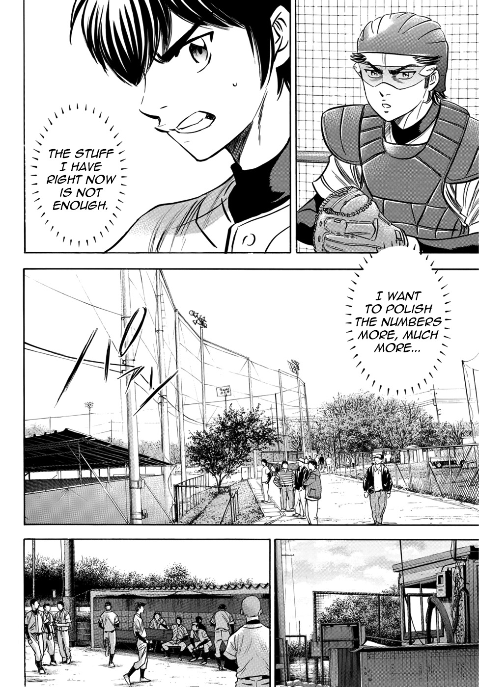 Daiya no A - Act II Chapter 33 page 18 - Chapter 33: Selfishness