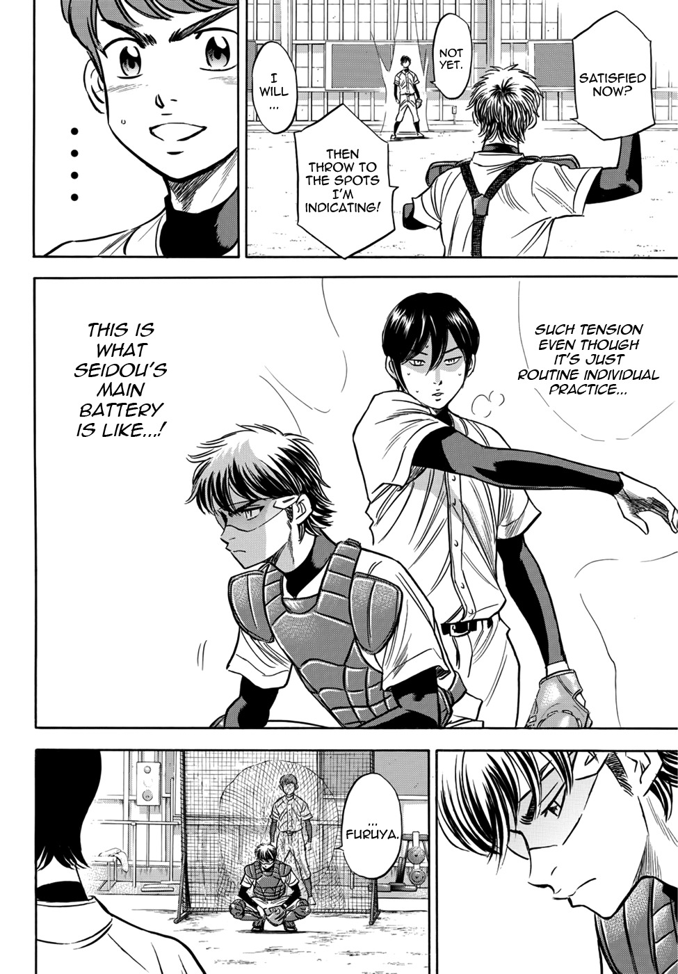 Daiya no A - Act II Chapter 34 page 18 - Chapter 34: Inside the Heart