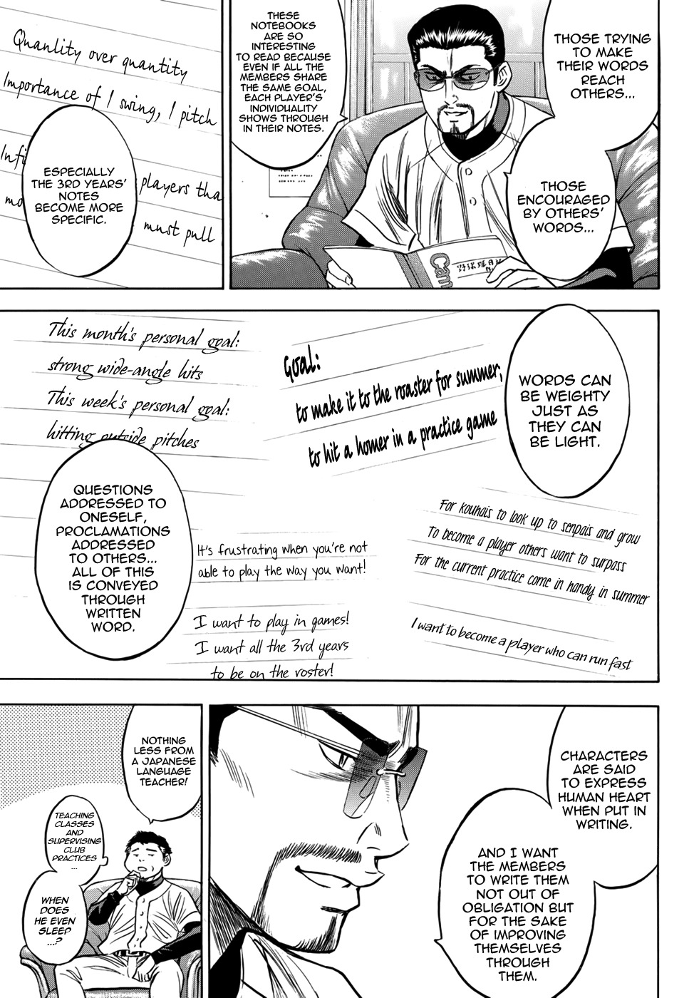 Daiya no A - Act II Chapter 34 page 7 - Chapter 34: Inside the Heart