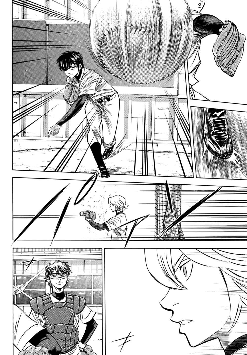 Daiya no A - Act II Chapter 35 page 14 - Chapter 35: The Triangle