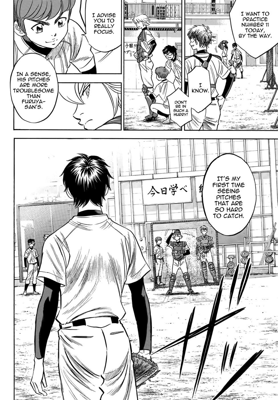 Daiya no A - Act II Chapter 35 page 16 - Chapter 35: The Triangle
