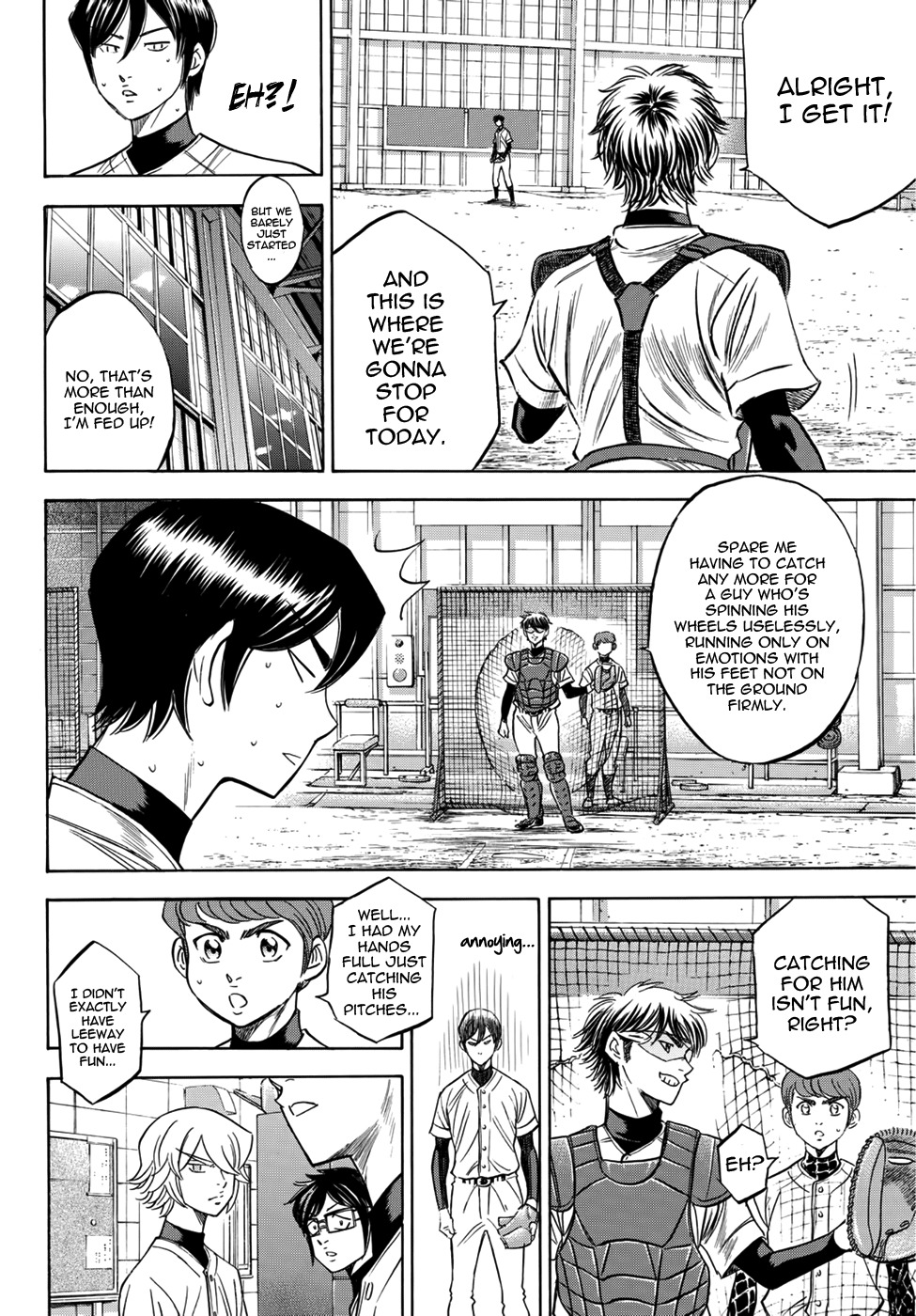 Daiya no A - Act II Chapter 35 page 6 - Chapter 35: The Triangle