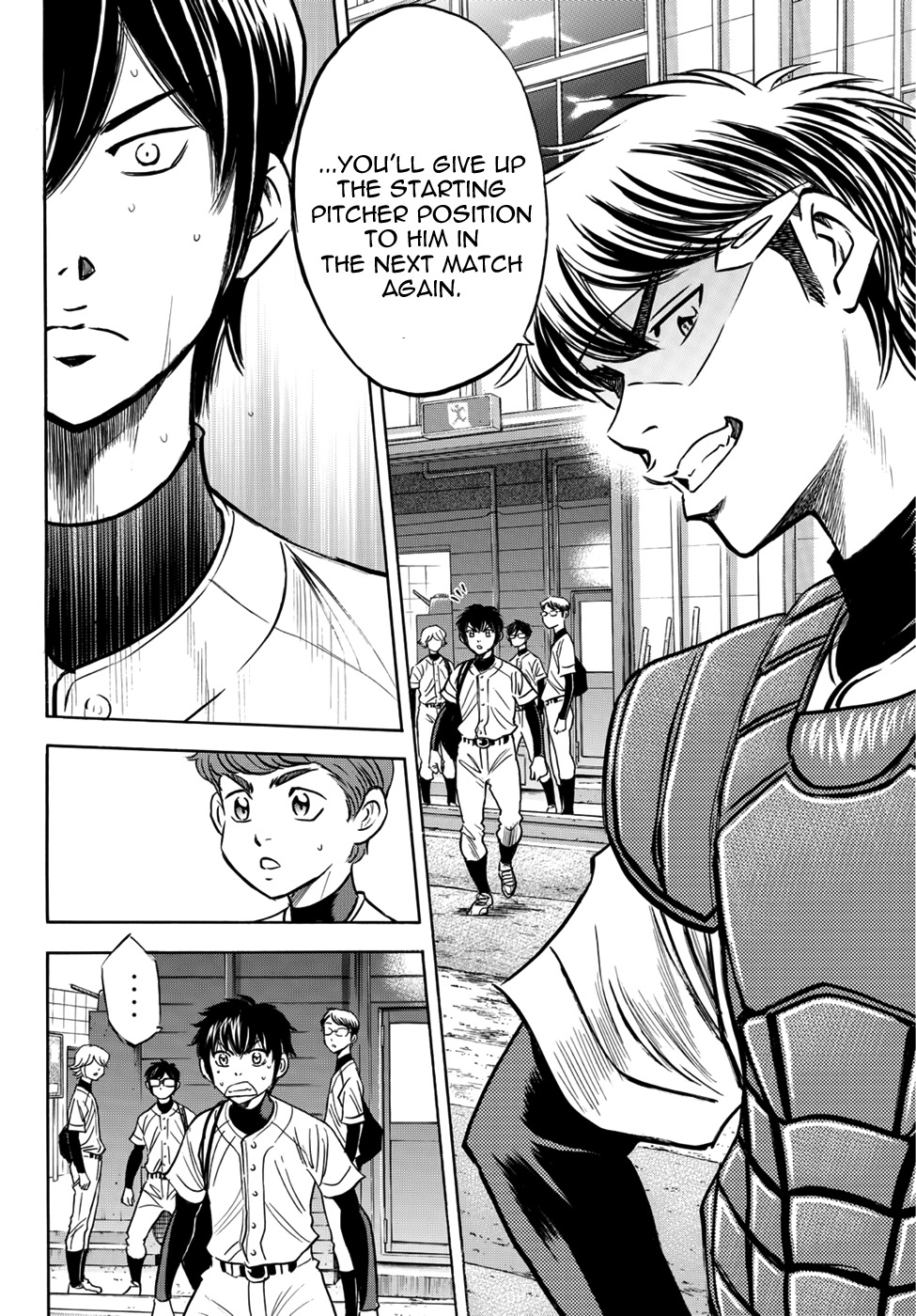 Daiya no A - Act II Chapter 35 page 8 - Chapter 35: The Triangle