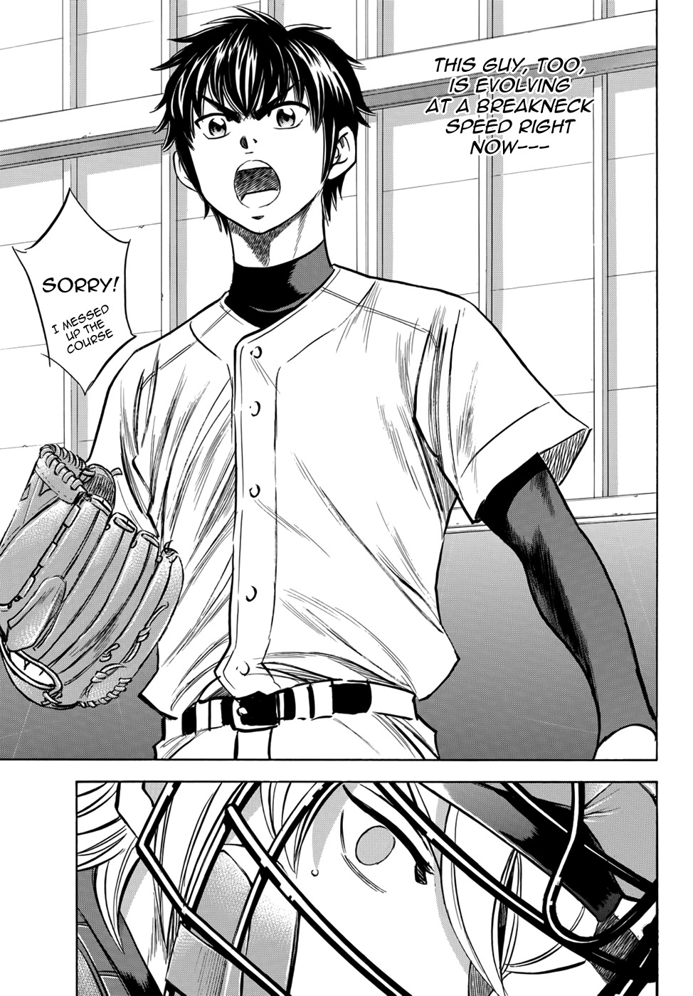Daiya no A - Act II Chapter 36 page 13 - Chapter 36: The Numbers