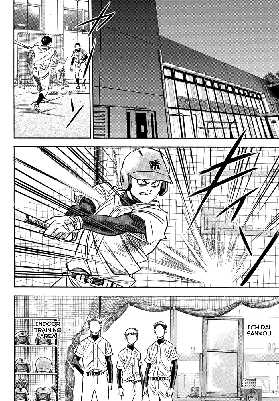 Daiya no A - Act II Chapter 36 page 14 - Chapter 36: The Numbers