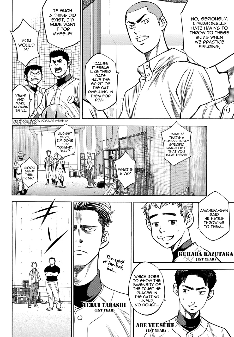 Daiya no A - Act II Chapter 36 page 16 - Chapter 36: The Numbers