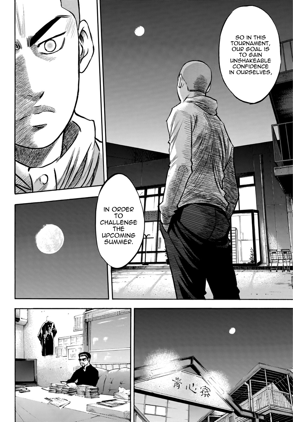 Daiya no A - Act II Chapter 36 page 18 - Chapter 36: The Numbers