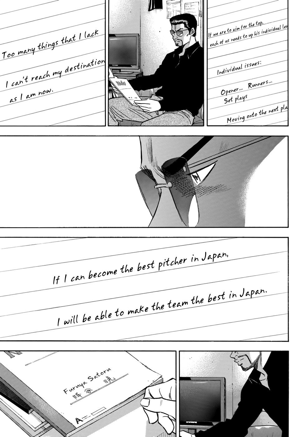 Daiya no A - Act II Chapter 36 page 19 - Chapter 36: The Numbers