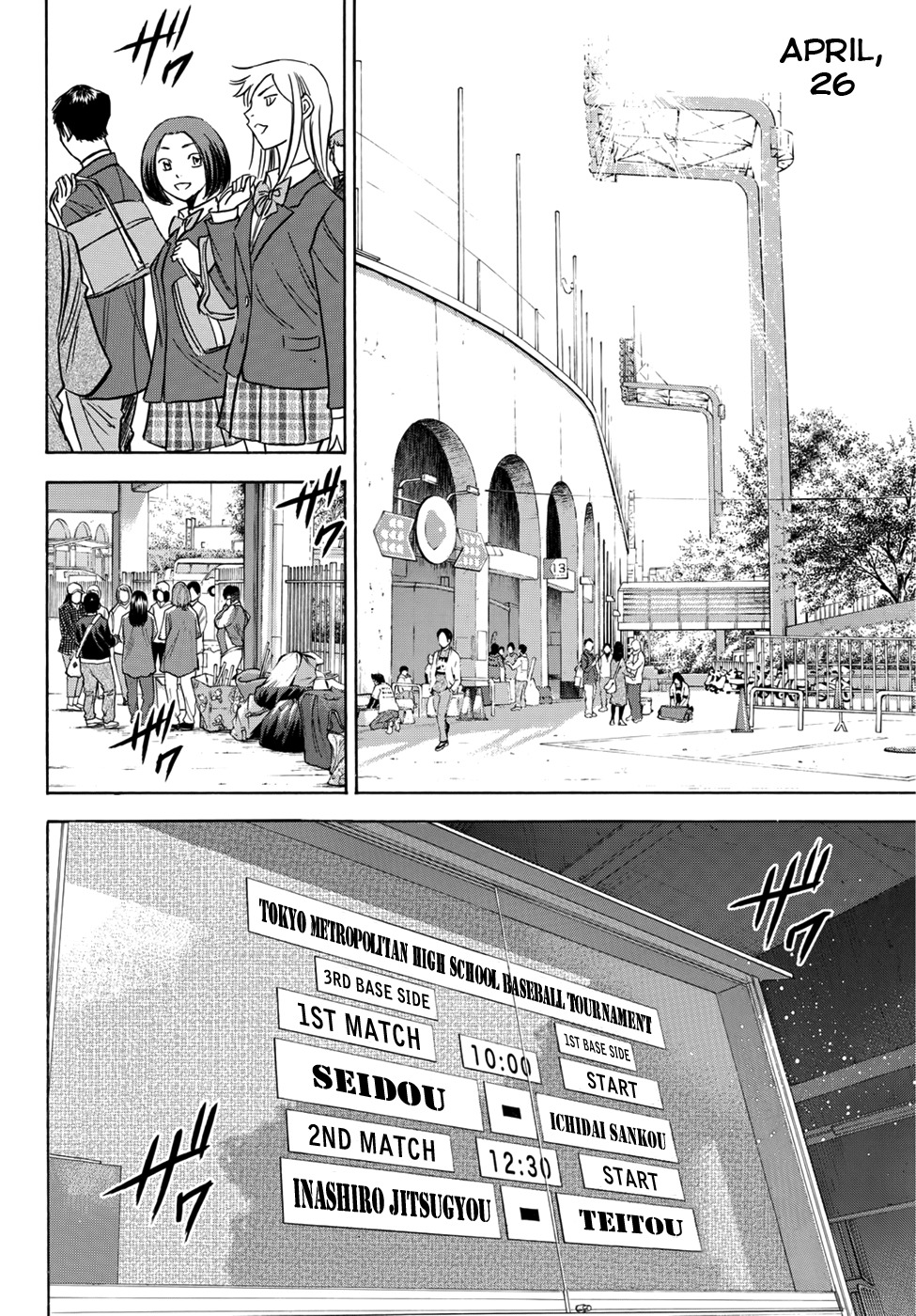 Daiya no A - Act II Chapter 36 page 20 - Chapter 36: The Numbers