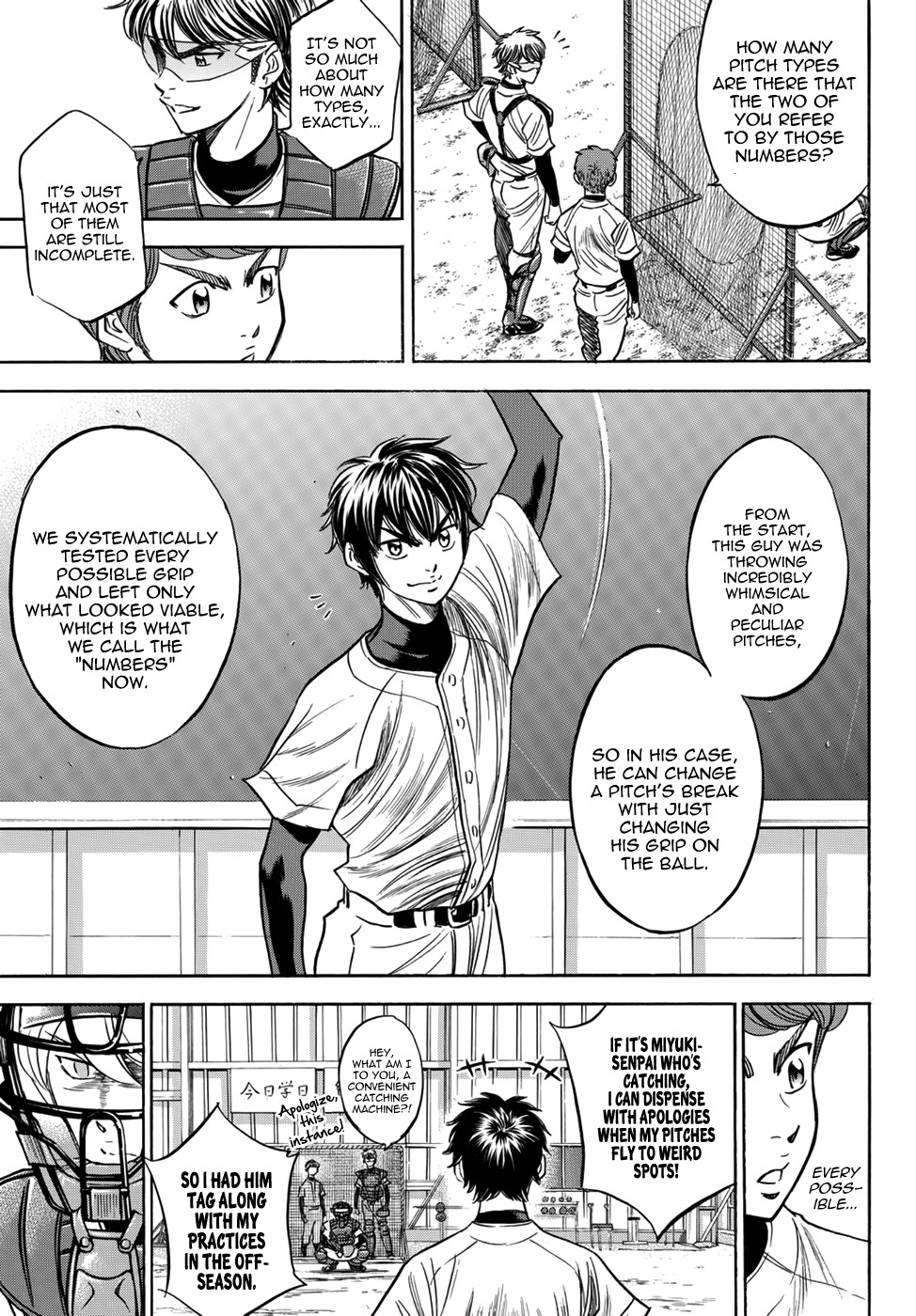 Daiya no A - Act II Chapter 36 page 7 - Chapter 36: The Numbers