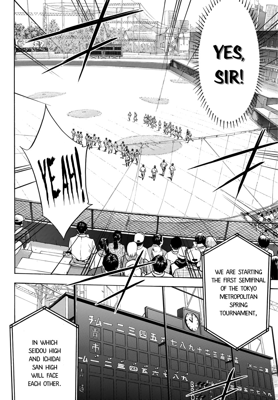 Daiya no A - Act II Chapter 37 page 11 - Chapter 37: Batting First