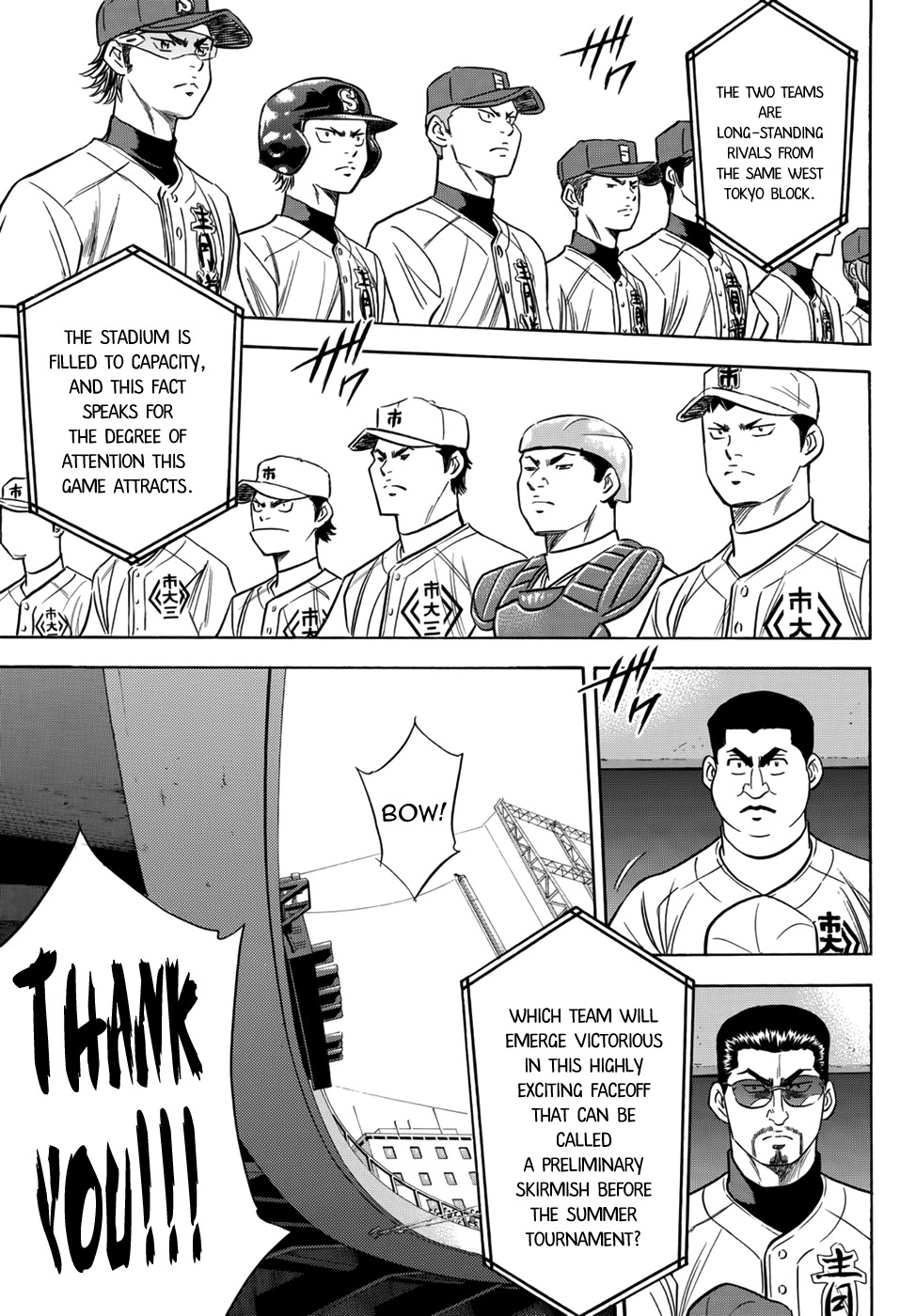 Daiya no A - Act II Chapter 37 page 12 - Chapter 37: Batting First