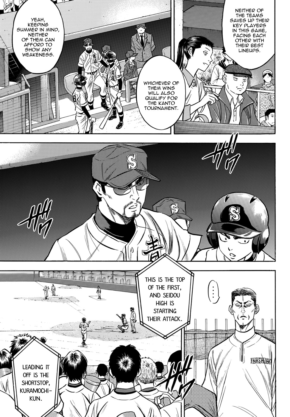 Daiya no A - Act II Chapter 37 page 14 - Chapter 37: Batting First