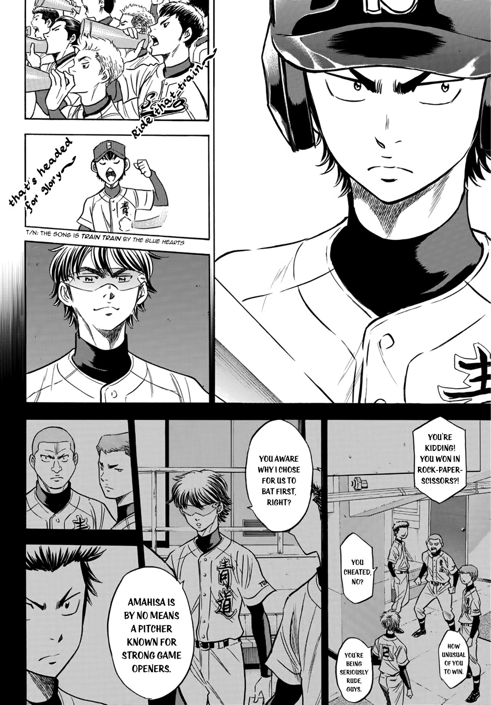 Daiya no A - Act II Chapter 37 page 15 - Chapter 37: Batting First