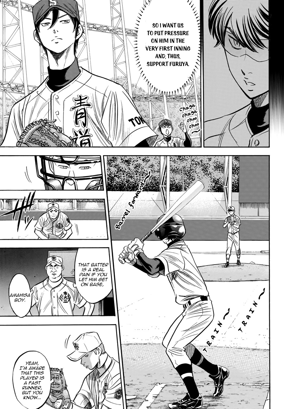 Daiya no A - Act II Chapter 37 page 16 - Chapter 37: Batting First