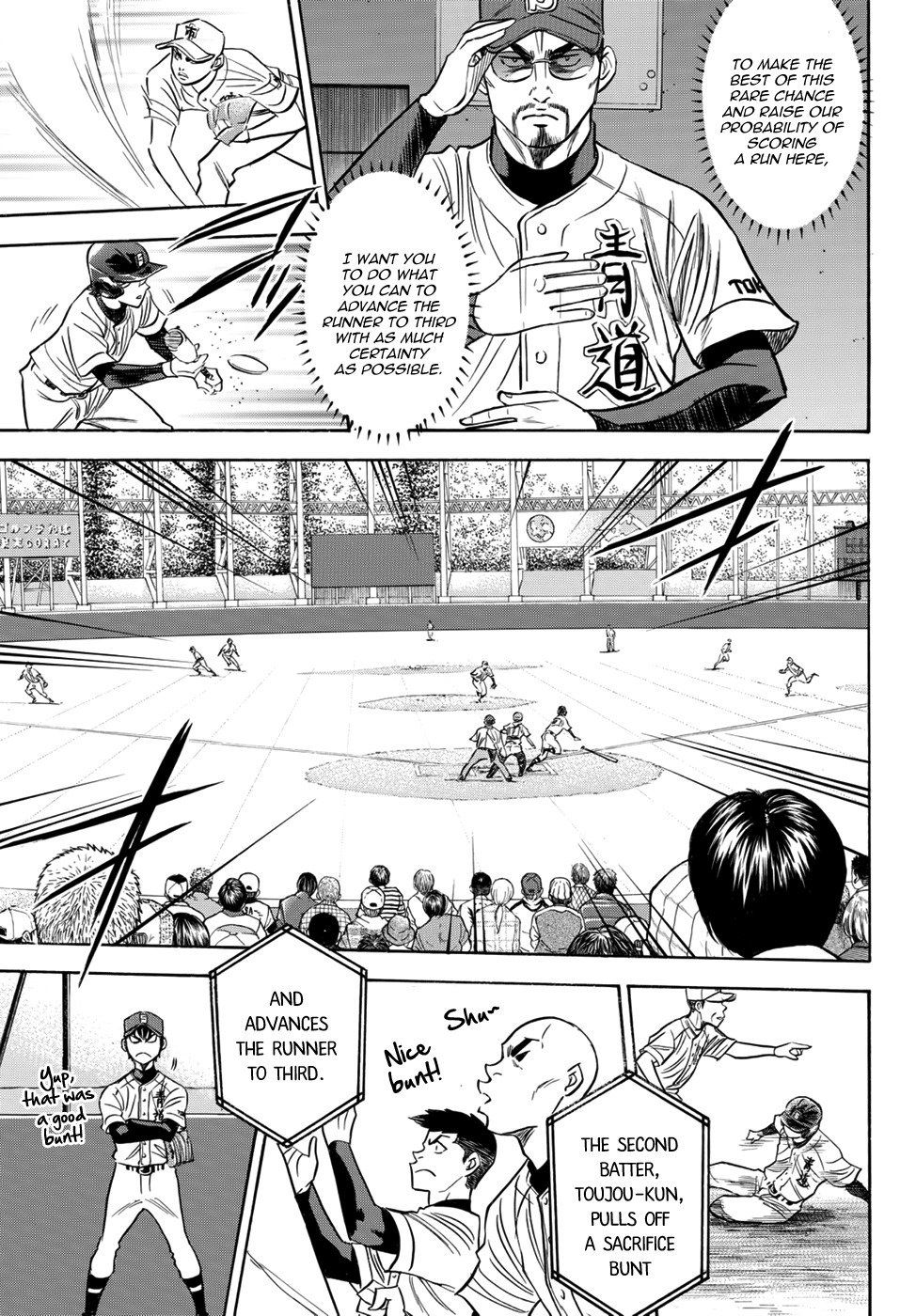 Daiya no A - Act II Chapter 37 page 20 - Chapter 37: Batting First