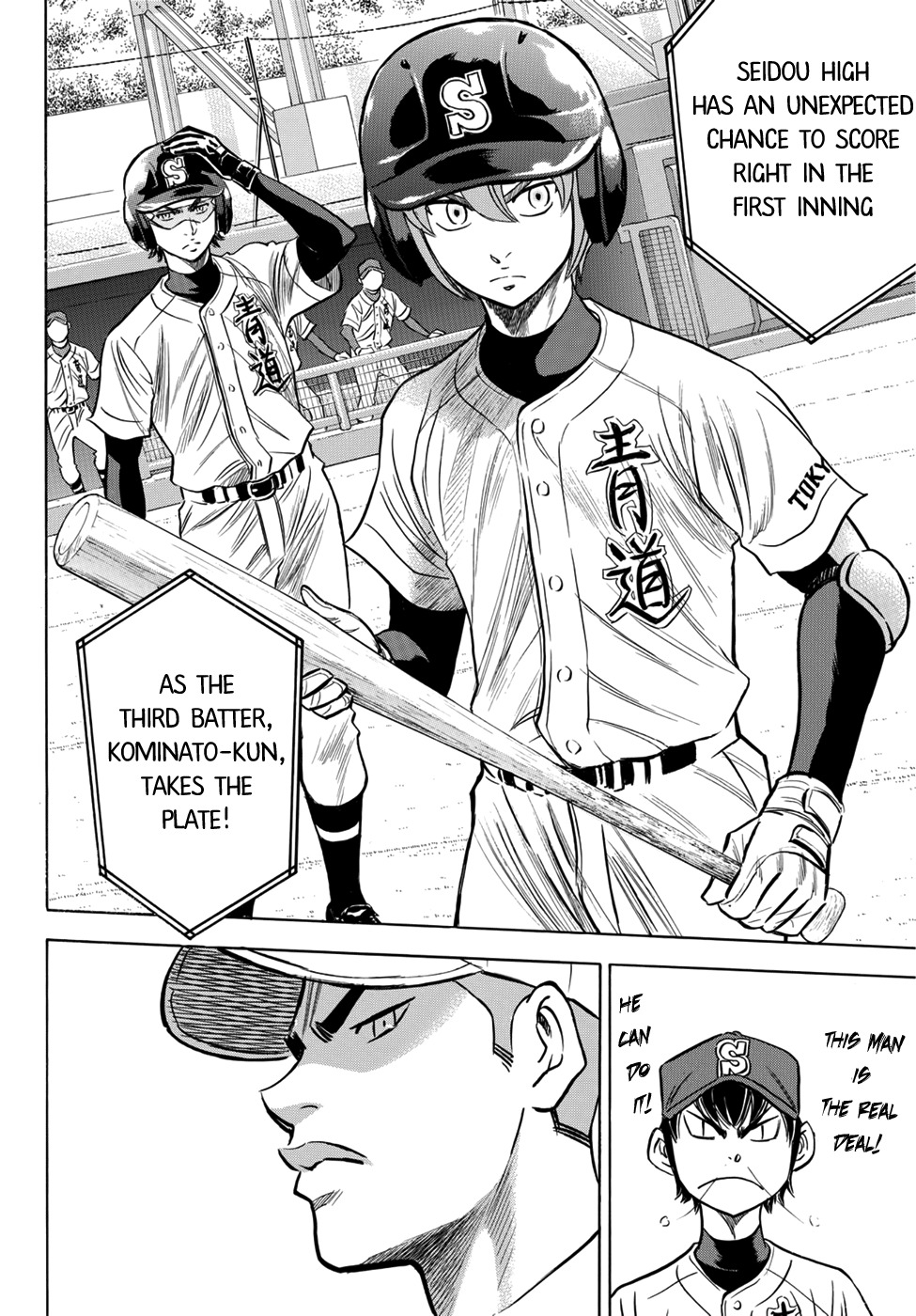 Daiya no A - Act II Chapter 37 page 21 - Chapter 37: Batting First
