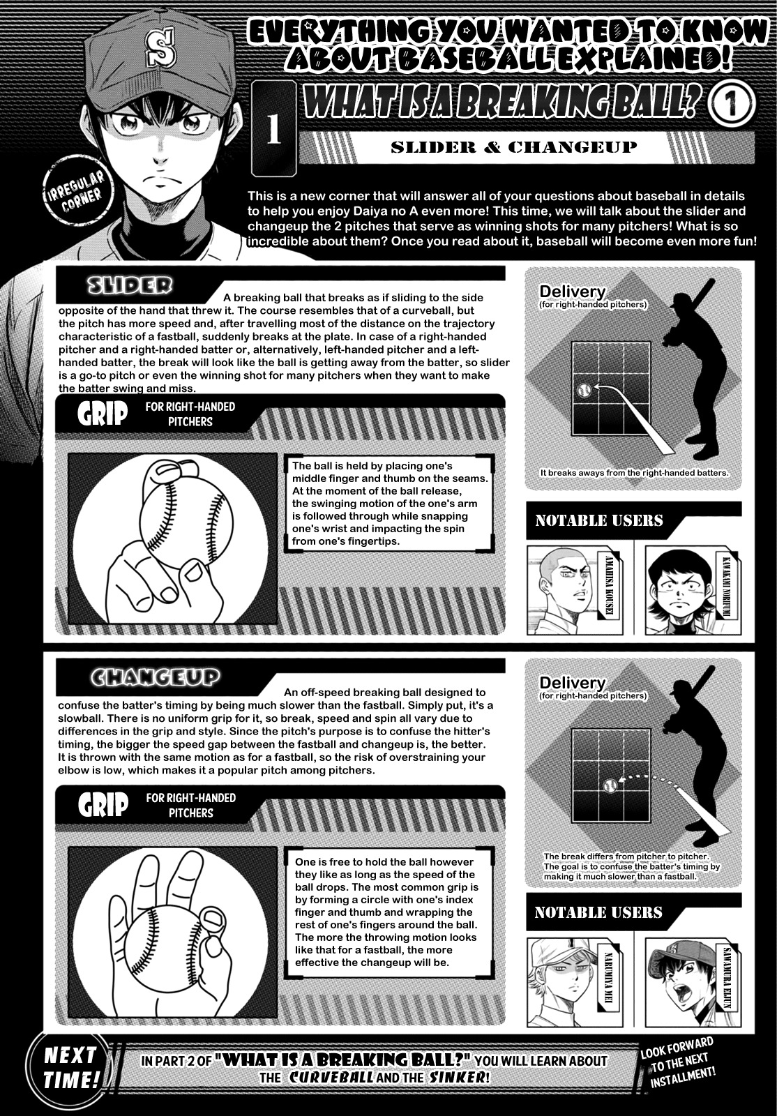 Daiya no A - Act II Chapter 37 page 23 - Chapter 37: Batting First