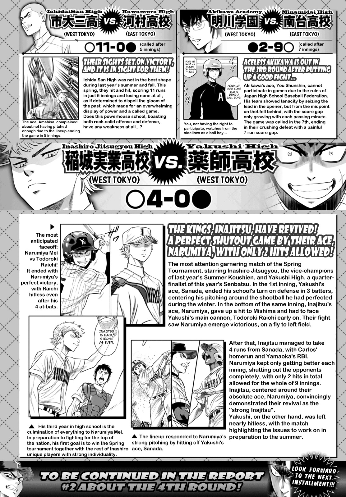 Daiya no A - Act II Chapter 37 page 29 - Chapter 37: Batting First