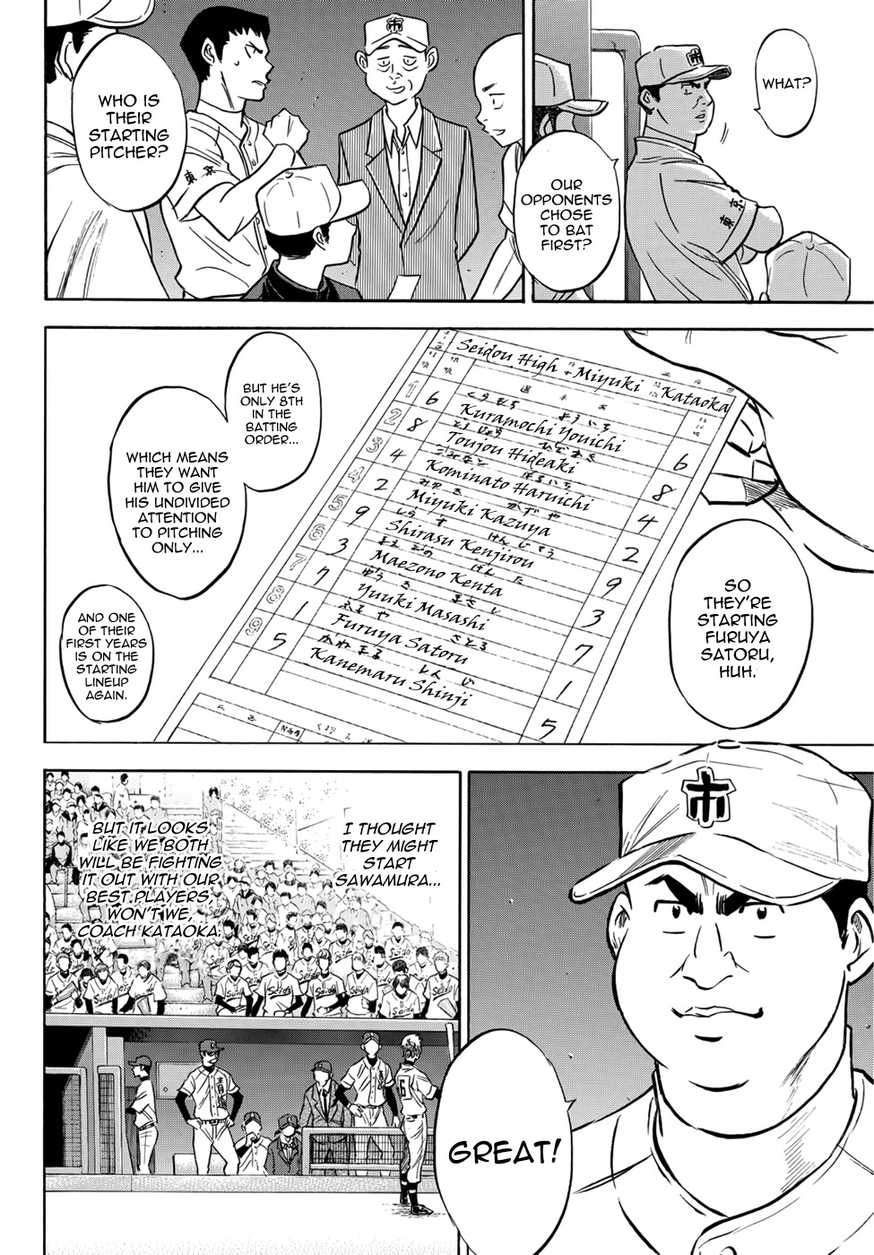 Daiya no A - Act II Chapter 37 page 5 - Chapter 37: Batting First