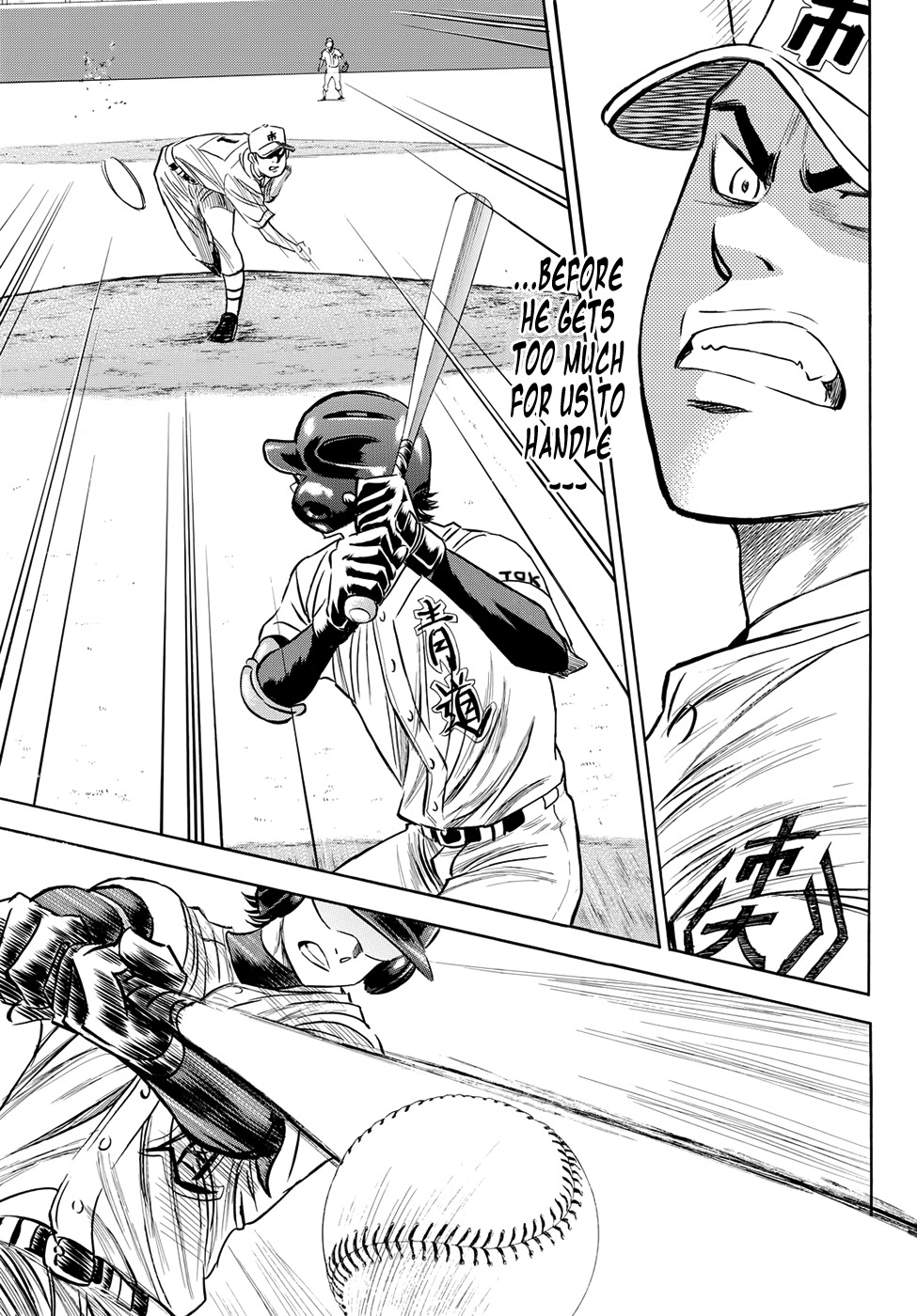 Daiya no A - Act II Chapter 38 page 15 - Chapter 38: The First Inning's Offense and Defense