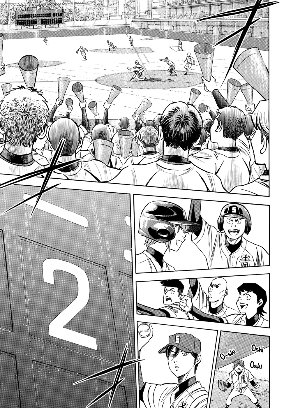 Daiya no A - Act II Chapter 38 page 19 - Chapter 38: The First Inning's Offense and Defense