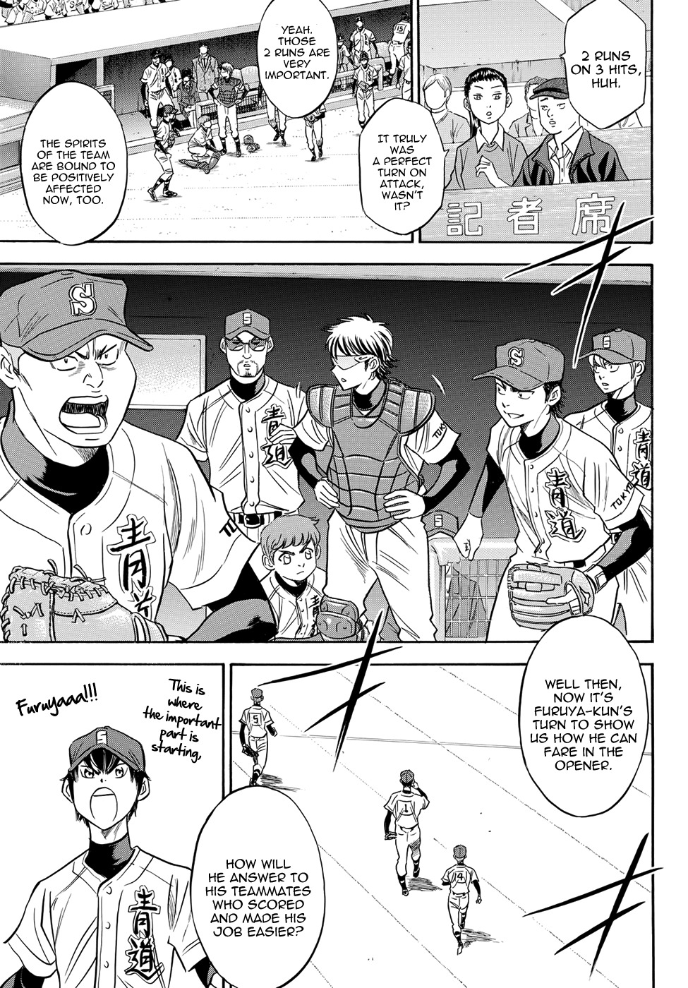 Daiya no A - Act II Chapter 38 page 21 - Chapter 38: The First Inning's Offense and Defense