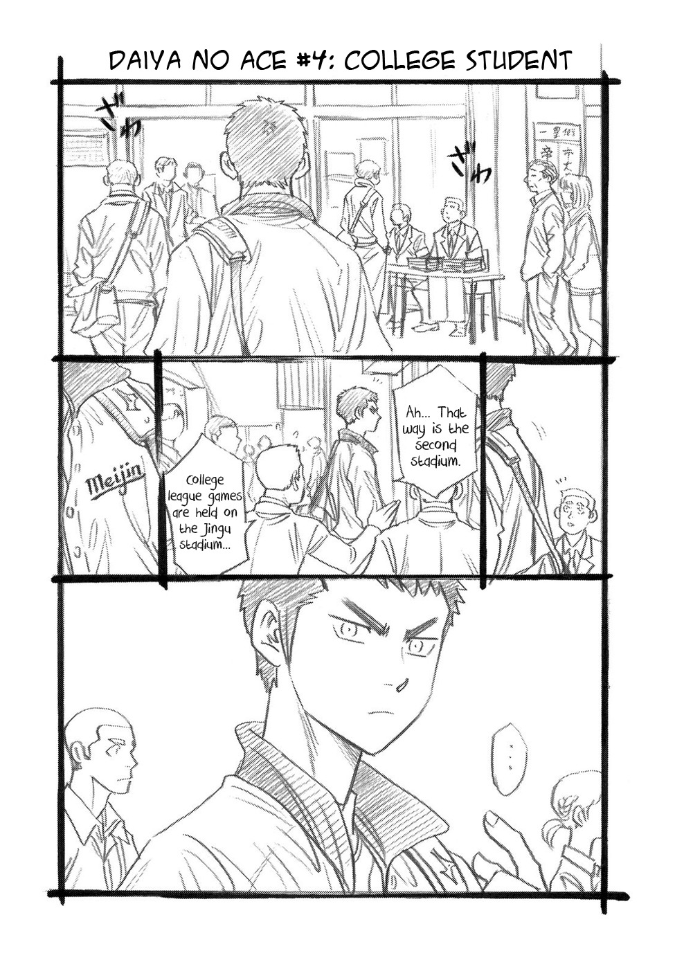 Daiya no A - Act II Chapter 38 page 23 - Chapter 38: The First Inning's Offense and Defense