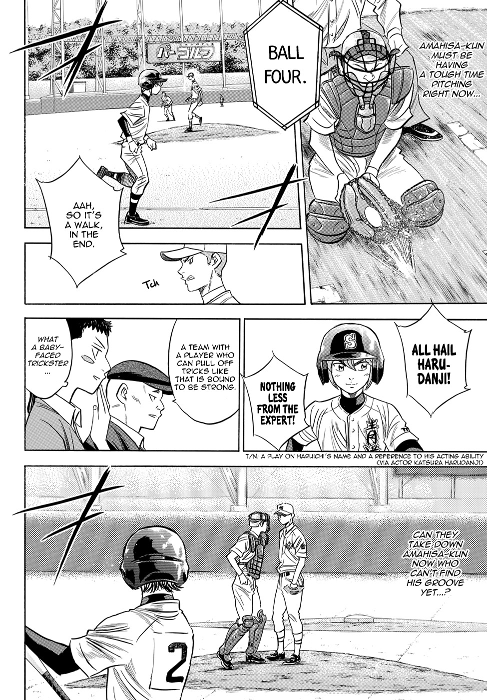 Daiya no A - Act II Chapter 38 page 6 - Chapter 38: The First Inning's Offense and Defense