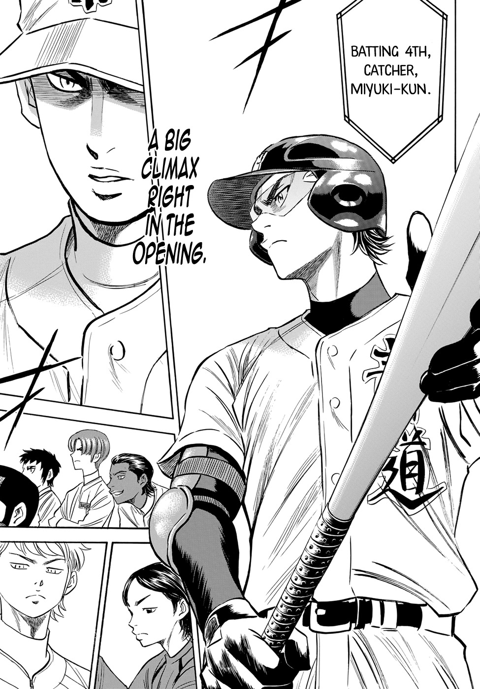 Daiya no A - Act II Chapter 38 page 7 - Chapter 38: The First Inning's Offense and Defense